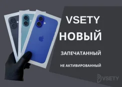 Apple iPhone 16. �����, 128 ��, �����, ���������, �������, ������, 3G, 4G LTE ����