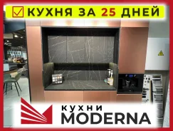 ���������� �������� ������ �������� ������� �������. ������, ����������, (�) 210���, (�) 60��� ����