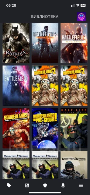 Steam. ����