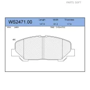 ������� ��������� �������� | ����� | Jeenice WS247100 WS247100 ����