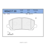 ������� ��������� �������� | ����� | Jeenice WS421700 WS421700 ����