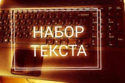 ����� ������. Pepa�� �����a. ������ (��������) �� ���� ����