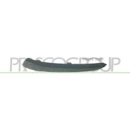 ������� ������� �������� ������ ������ Opel Astra H (A04) 04-06 Prasco OP4101233 OP4101233 ����