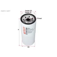 ������ �������� (�������) Cummins C5701 Sakura C5701 C5701 ����
