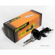 ������ ������������ �������� ����� /331015/ JUST Drive JAS0218 JAS0218 ����