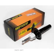 ������ ������������ �������� /335808/ JUST Drive JAS0253 JAS0253 ����