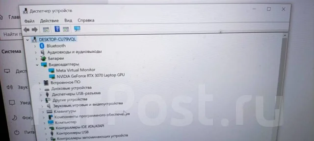 Lenovo Legion 5 Pro. 16", 4,4����, ��� 32 ��, ���� 1 500���, WiFi: 1, Bluetooth: 1, ����������� �� 3��. ����