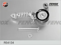 ���������� ������������� ����� Fenox R54134 R54134 ����