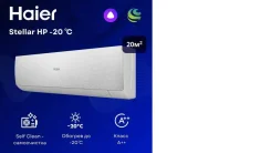 Haier. 20��&sup2; ����