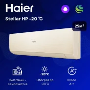 Haier. 25��&sup2; ����
