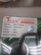����������� ��������� 3SFE Teikin TF9335G 04111-74190 04111-74190 ����