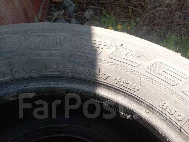 Bridgestone Dueler H/P 680. ������, 2017 ���, �/�, ����� 50 % ����