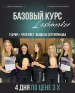 ����������� ������. ����