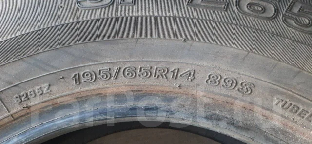Bridgestone SF-265. ������, �/�, ����� 10 %. ���������� (������) ����