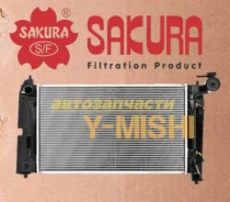 �������� Toyota Corolla Fielder/ Spacio � ��. 2ZZ/ 3ZZ 34611023 ����