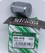������� ���. ���������� �������� /G-brake/ D=35 H=45.8 MB534404 MR129591, ��, ������ GG078 ����