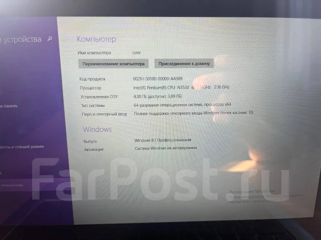 Dell Inspiron. ��� 4 ��, WiFi: 1, Bluetooth: 1, ����������� �� 4��. ����
