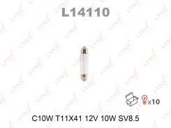 ����� C10W 12V SV8.5 T11X41 LYNXauto L14110 L14110 ����