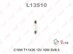 ����� C10W 12V SV8.5 T11X35 LYNXauto L13510 L13510 ����