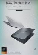 Asus ROG Strix. ��� ����� �� ���������� ����
