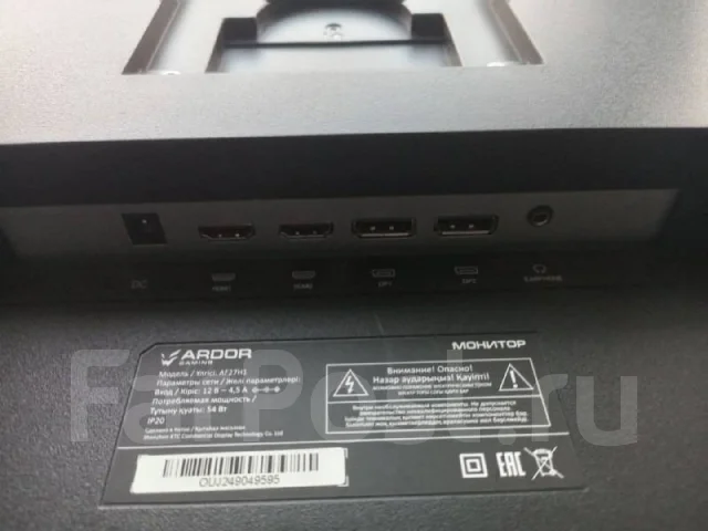 Ardor Gaming. 27", ���������� �� (LCD, LED, QLED) ����