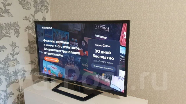 LG 47LM580S. ������ ����