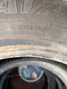 Sava Perfecta. ������, 2018 ���, �/�, ����� �� 5 % ����