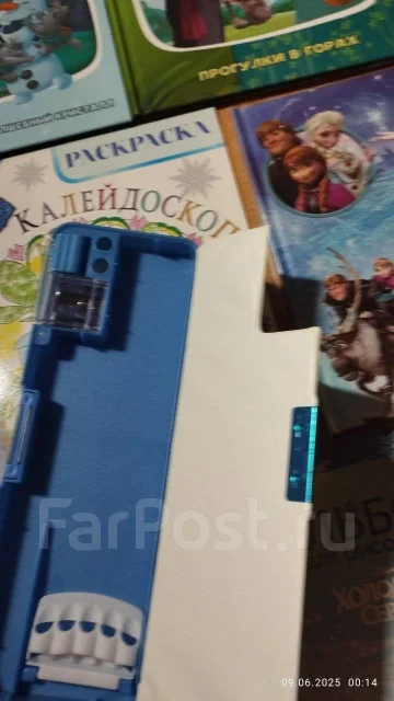 ����� ����� ����