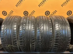 Dunlop SP Sport 01