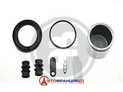����������� �������� ��������� (��������� �������) Autofren Seinsa D41087C D41087C ����