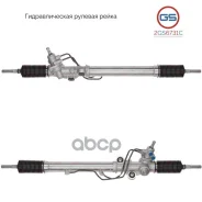 ������� ����� GS ���. 2GS6731C 2GS6731C ����