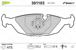 ������. ������. ������� ���. BMW 5, 6, 7, 8 (86) Valeo ���. 301103 �-� 301103 ����