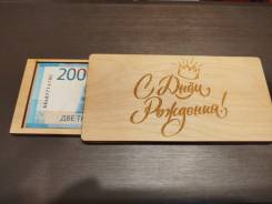 ������� ����� ��� ����� ����