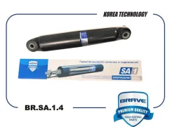 ����������� ������ Brave BRSA14 BRSA14 ����