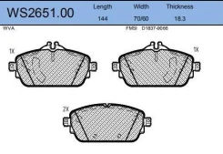 ������� ��������� �������� �������� ��� Mercedes-BENZ C-Class Jeenice WS2651.00 WS265100 ����