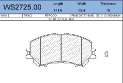 ������� ��������� �������� | ����� | Jeenice WS272500 WS272500 ����