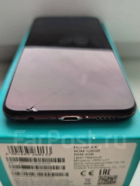 Honor 8X. �/�, 128 ��, ������, NFC ����