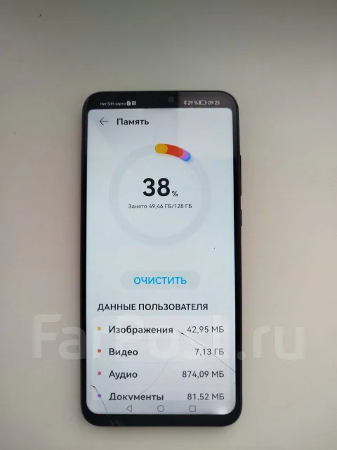 Honor 8X. �/�, 128 ��, ������, NFC ����