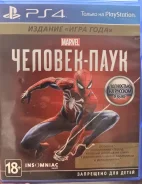 XSpider. ����