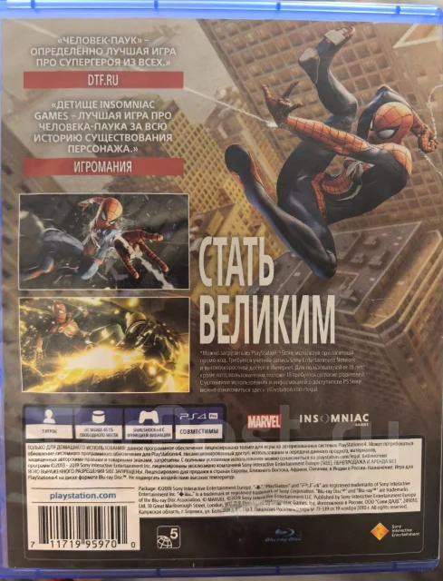 XSpider. ����