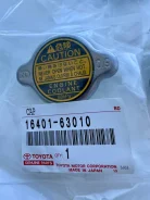 ������ ��������� �������� Toyota/Lexus 0,9��� 88kPa � ������� 16401-63010 ����