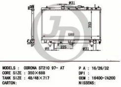�������� �� ��� Toyota Carina, Caldina, Corona Premio(�������� ������� ���������� ���������, �������� ������� ���������� ���������) JPR0078 JD JPR0078...