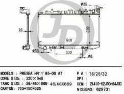 �������� �� ��� Nissan Sunny, Pulsar, Presea, Sentra, AD, Wingroad(�������� ������� ���������� ���������, �������� ������� ���������� ���������) JPR01...