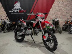 Progasi Smart 150