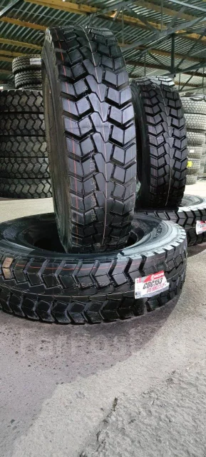 CargoPower. �����������, 2024 ���, ����� ����