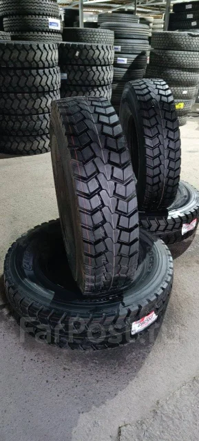 CargoPower. �����������, 2024 ���, ����� ����