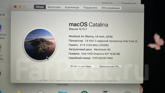 Apple MacBook Air 13 2019. 13.3", 1,6����, ��� 8 ��, ���� 256���, WiFi: 1, Bluetooth: 1 ����
