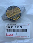 ������ ��������� (�������� 1000%) Toyota 1640131520 16401-62100 ����
