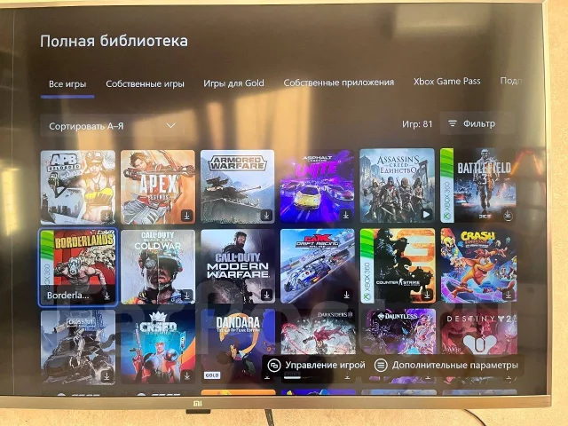 Microsoft Xbox One S ����