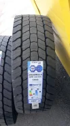 Fortune FDR606. �����������, 2025 ���, ����� ����